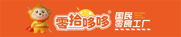 零拾哆哆加盟加盟费用