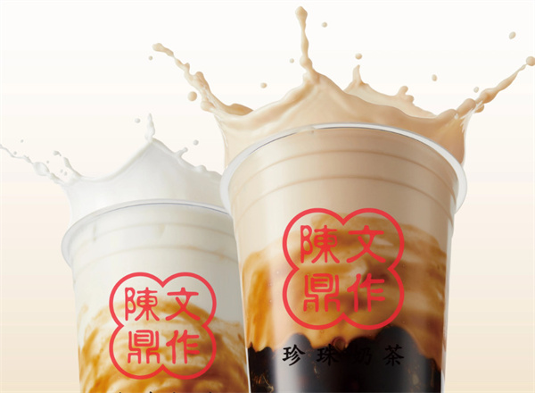 陈文鼎奶茶加盟加盟费用
