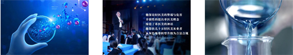 革艺美加盟加盟费用