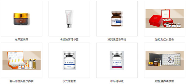 革艺美加盟加盟费用