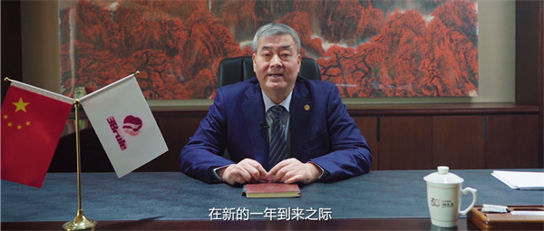 三八妇乐加盟加盟费用