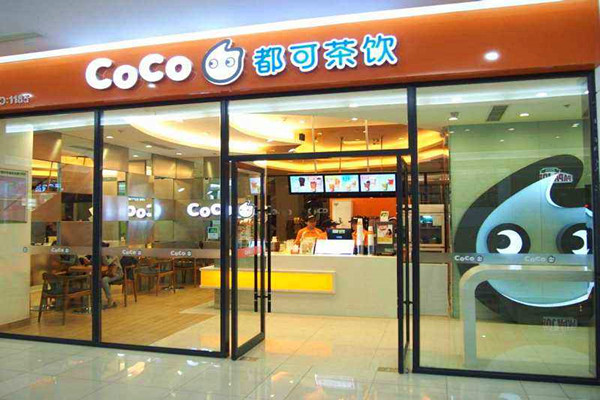 都可加盟加盟费用