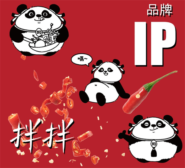 蜀渝拌重庆凉菜加盟加盟费用
