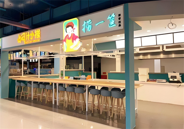 捞一筐麻辣烫加盟加盟费用