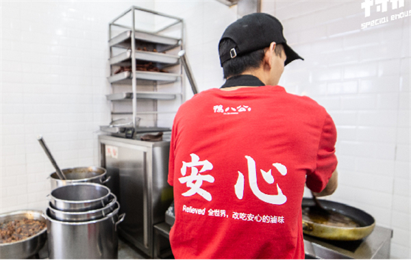 鸭八公加盟加盟费用