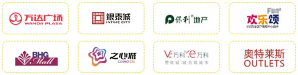 乖乖真棒加盟加盟费用