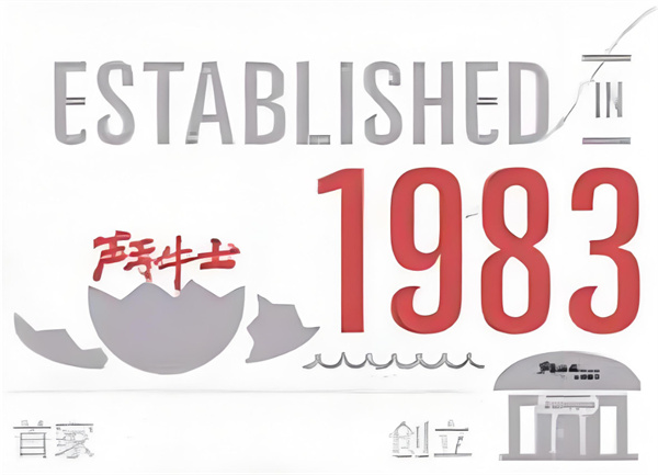 斗牛士牛排加盟加盟费用