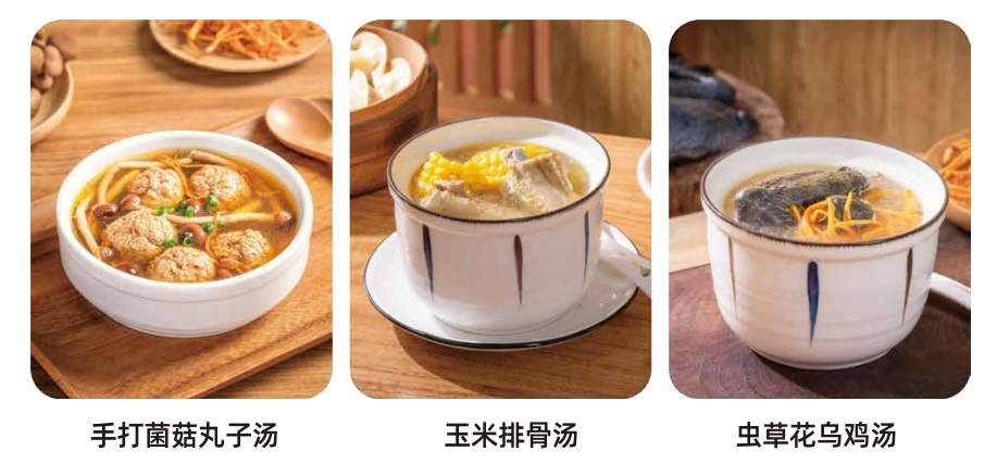 熊大爷水饺加盟费用