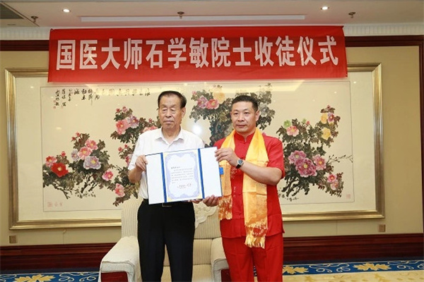 孟奇鹏小儿推拿加盟加盟费用