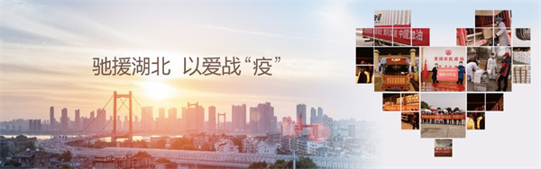 索菲亚衣柜加盟加盟费用
