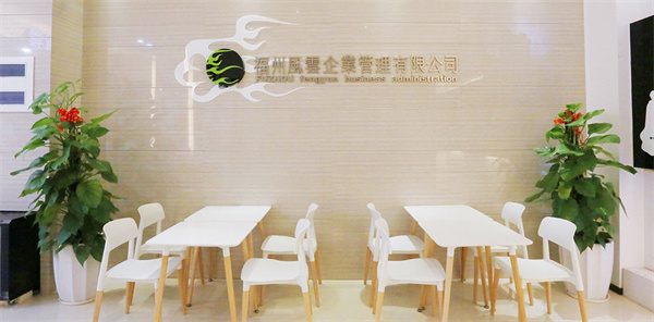 鸡排风云加盟加盟费用