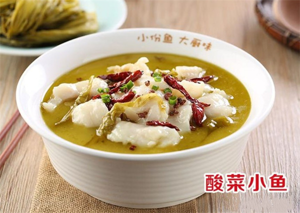渝是乎加盟加盟费用