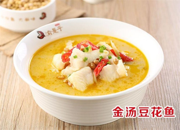 渝是乎加盟加盟费用