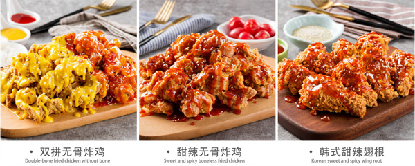 obligi chicken韩式炸鸡加盟费用