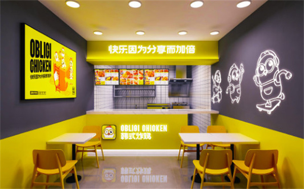 obligi chicken韩式炸鸡加盟费用