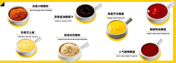 obligi chicken韩式炸鸡加盟费用