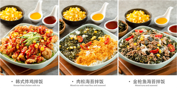 obligi chicken韩式炸鸡加盟费用