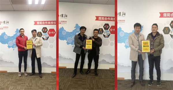 巴尔郎鸡公煲加盟费用