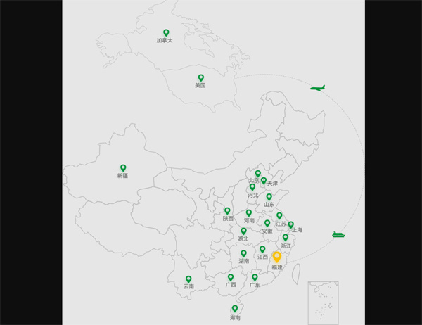 广芳园奶茶加盟费用