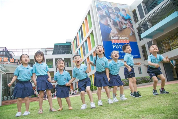 红黄蓝幼儿园加盟加盟费用