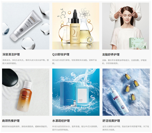 丝域加盟加盟费用