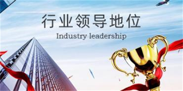 皇家迪智尼加盟费用