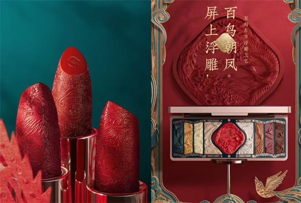花西子加盟费用