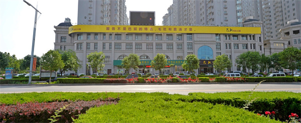 巴奴加盟费用