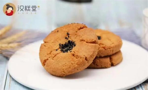 汉糕堂加盟费用