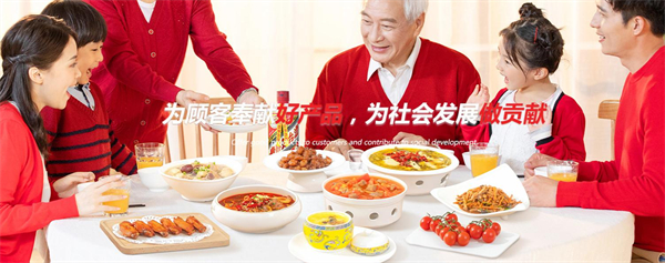 味知香加盟加盟费用