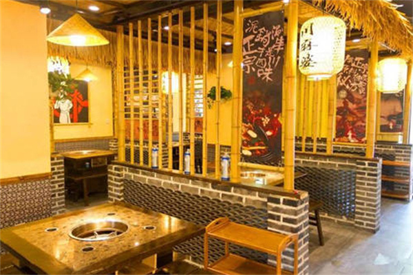 川麻婆串串香加盟费用
