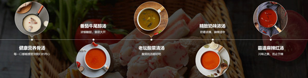 吉阿婆加盟费用