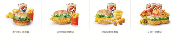 华莱士炸鸡加盟费用