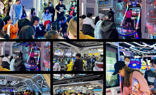 天空之城电玩城加盟费用