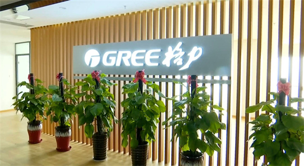 格力空调专卖店加盟费用