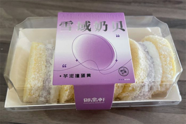 御品轩加盟加盟费用