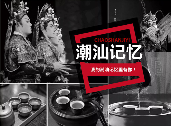 潮正和牛肉火锅加盟加盟费用