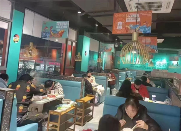 花榕稻烤鱼加盟加盟费用
