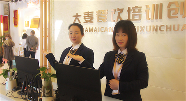 小屉鲜加盟费用