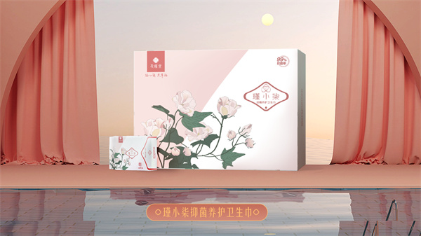 花瑾堂加盟加盟费用