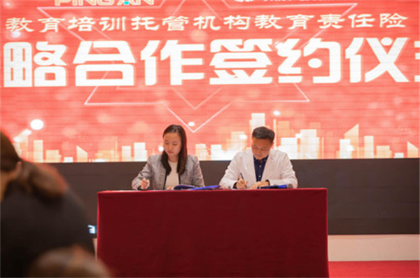 晋级教育加盟加盟费用