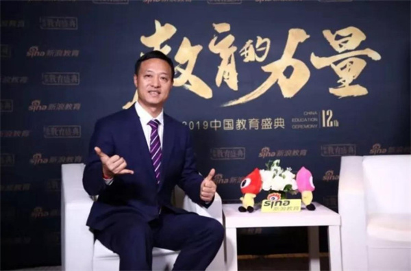 晋级教育加盟加盟费用