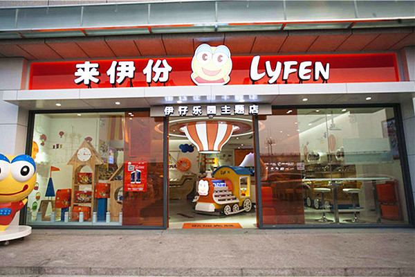 来伊份零食连锁加盟加盟费用