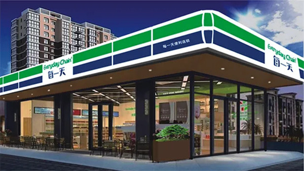 每一天便利店加盟加盟费用