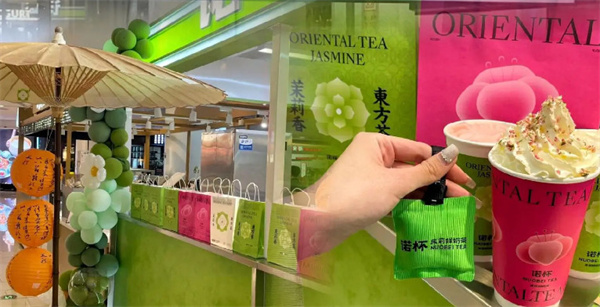 诺杯烧仙草加盟加盟费用