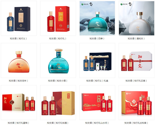 贵州习酒加盟加盟费用