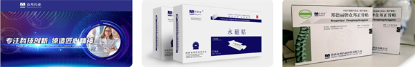 筋骨堂加盟加盟费用