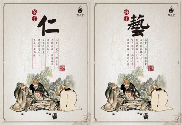 顶尚堂加盟加盟费用