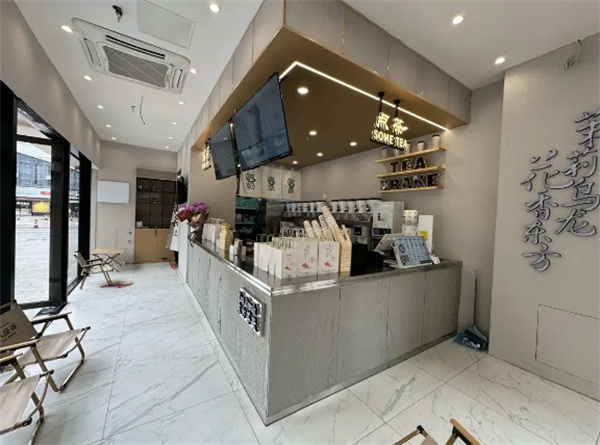 小座茶加盟加盟费用