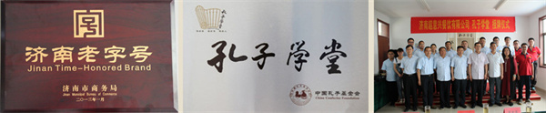 超意兴加盟加盟费用